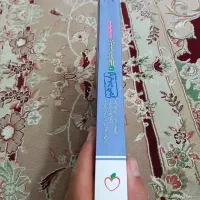 زیست شناسی دهم خیلی سبز|کتاب و مجله آموزشی|تهران, عباس‌آباد|دیوار