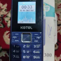 گوشی ساده کاجتل