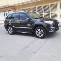 ام وی ام 33s