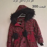 کاپشن بچگانه|کفش و لباس بچه|کوهدشت, |دیوار
