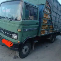 سبد برای فروش