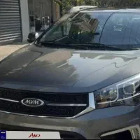 ایکس۲۲ دنده ای خونگی بدون رنگ مدل۹۷