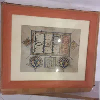 تابلو مینا وخاتم ویه تابلو مدرن|تابلو، نقاشی، عکس|تهران, سهروردی|دیوار