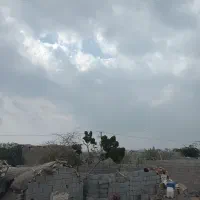 زمین فروشی