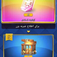 اکانت فروشی|کنسول، بازی ویدئویی و آنلاین|گرگان, |دیوار