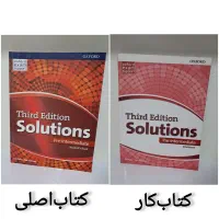 کتاب انگلیسی