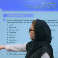 پکیج آموزش لغات و گرامر آیلتس