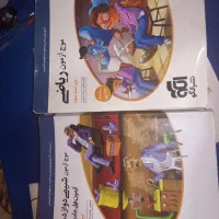 کنکوری موج آزمون