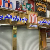 تابلو سازی چلنیوم نئون سیلیکونی استیل کامپوزیت