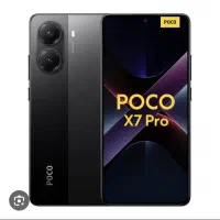 Poco x7 pro 5G