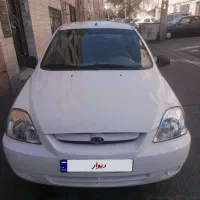 ریو در حد صفر