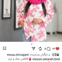 مانتو وشلوار|لباس|بندرعباس, |دیوار