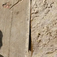 آجر گری و بلوک