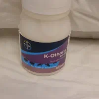 ساس شپش سوسک bayer|لوازم نظافت|تهران, توحید|دیوار