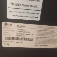تلویزیون ال سی دی|تلویزیون و پروژکتور|اسلام‌شهر, شهرک واوان|دیوار