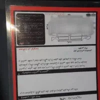 فروش ساینا|خودرو سواری و وانت|رفسنجان, |دیوار