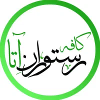 استخدام سالندار و پارک بان