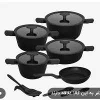 سرویس قابلمه لیدوما مدل لئو