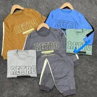 بچگانه|لباس|گلبهار, شهر جدید گلبهار|دیوار