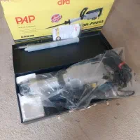 هیلتی pAp