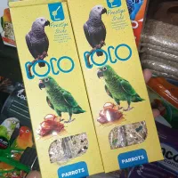 پرنده سرای سالار ویتانژی|پرنده|خوی, |دیوار