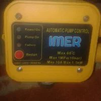 مخزن واتوماتیک پمپ اب|آبگرمکن، پکیج، شوفاژ|اصفهان, طامه|دیوار