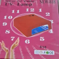 تجهیزات مراقبت و زیبایی|آرایشی، بهداشتی، درمانی|شاهین دژ, |دیوار