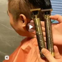 ریش تراش Silver