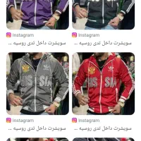 کاپشن