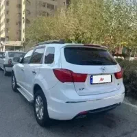هایماs7مدل 99