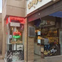 اجاره-مغازه-نزدیک-حرم