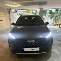 mvm x22pro  ام وی او ایکس ۲۲ پرو