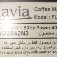 قهوه ساز
