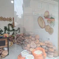 کدو انجیری
