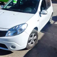 ساندرو اتومات