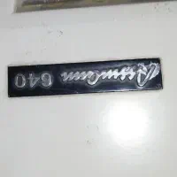 رکوردر صفحه گرام۳۳دور|کلکسیون سکه، تمبر، اسکناس|تهران, امیریه|دیوار