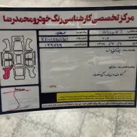 پژو ۲۰۶ تیپ ۵|خودرو سواری و وانت|ملایر, |دیوار