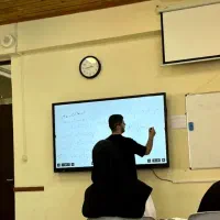 تدریس ریاضی آنلاین