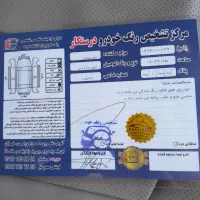 لیفان ۶۲۰ مدل ۹۱ ۱۸۰۰cc|خودرو سواری و وانت|ری, اقدسیه|دیوار