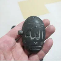 سنگ اسیاب سنگ دعا|کلکسیون اشیاء عتیقه|قدس, شهر‌قدس|دیوار