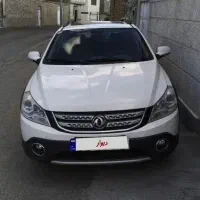 h30کراس/فقط اقساط