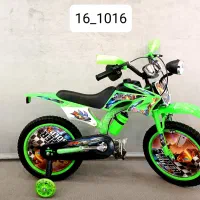 دوچرخه موتوری سایز ۱۶