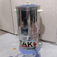 سبزی خورد کن تک سبز