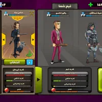 اکانت پسرخوانده