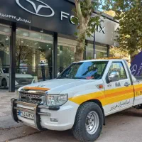 امدادخودروبر حمل خودرو..تمام هیدرولیک