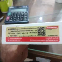 گوشی a16|موبایل|گرگان, |دیوار