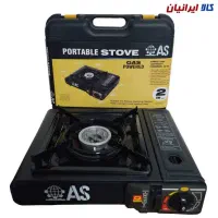 اجاق گازمسافرتی