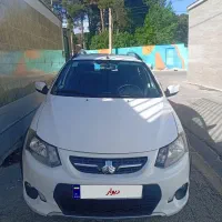 کوییک مدل 401 بدون رنگ