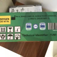 مانومتر(رگلاتور) طبی کپسول اکسیژن|پزشکی|طرقبه, |دیوار