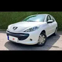 ۲۰۷ صفر فروشنده واقعی